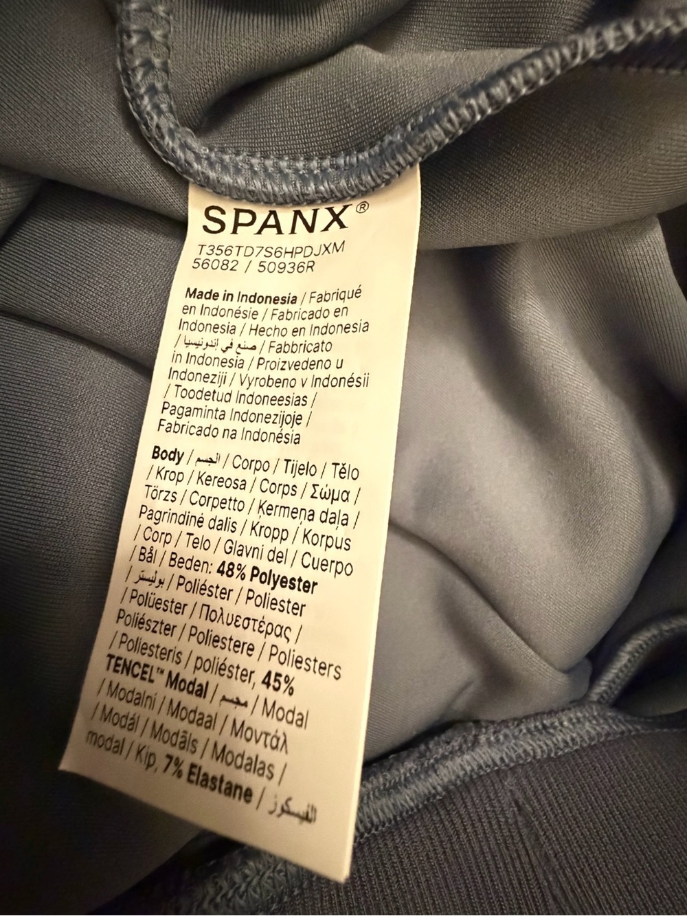 Spanx Air Essentials Blue Luxe Straight Leg Pants, Size XL - Picture 7 of 7